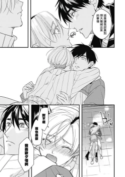 Page 130 of Asahi7+附录