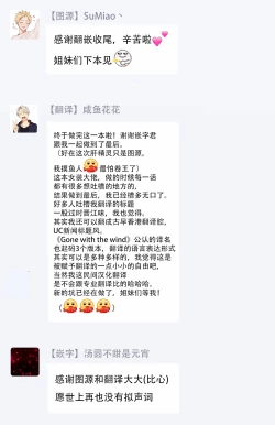 Page 153 of Asahi7+附录