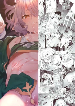 Page 45 of Gomennasai Aruji-sama 2