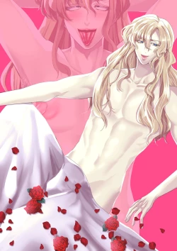 Page 38 of Secret Royal Rose