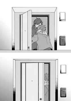 Page 96 of No Doubt Lilac | 无疑的紫丁香 Ch. 3-5+番外1