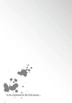 Page 184 of UNDEAD | 活死人 Ch. 1-5+番外