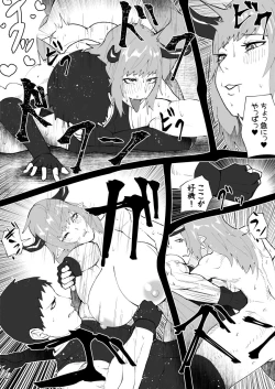 Page 22 of Mane no ichizoku