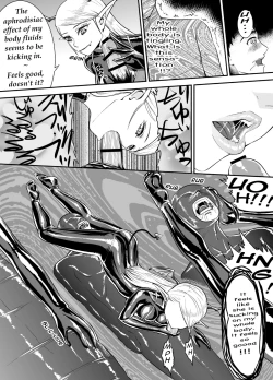 Page 6 of ラバー・サキュバス - Rubber Succubus