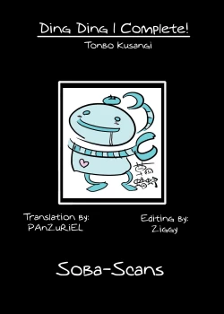 Page 39 of DiNG DiNG 1 complete!