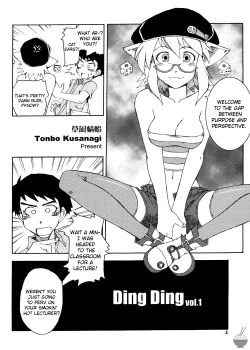 Page 4 of DiNG DiNG 1 complete!