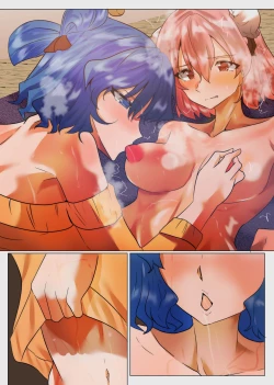 Page 50 of Seiga to Kasen no Dousei Seikatsu