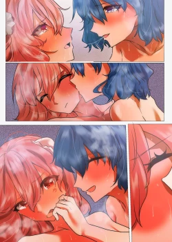 Page 68 of Seiga to Kasen no Dousei Seikatsu