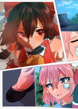 Page 69 of Seiga to Kasen no Dousei Seikatsu