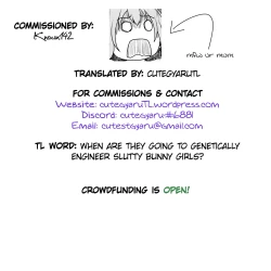 Page 19 of Osase no Inaba to Hakurei no Miko | Slutty Inaba and Shrine Maiden Hakurei