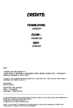 Page 27 of Tonikaku Hoshii desu! | I want it at any cost !