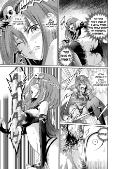 Page 15 of Yami no Yuuwaku| The Temptation of Darkness