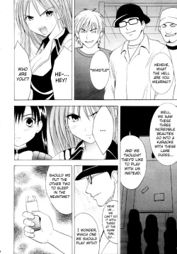 Page 3 of Nishi ni Shizumu | Descent Into The West