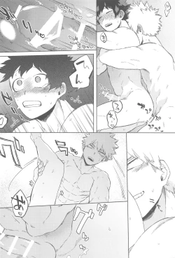 Page 25 of Sekai wa xx to Itte Iru