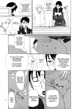 Page 14 of Package Meat 3