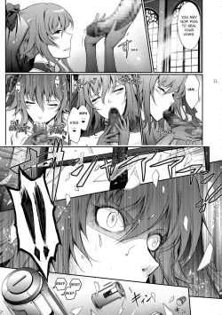 Page 11 of TENTACLES Taimanin Mizuki Shiranui no Seirei