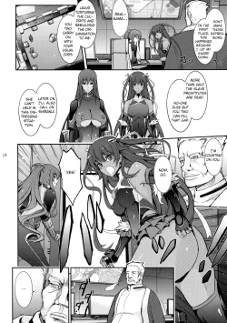 Page 14 of TENTACLES Taimanin Mizuki Shiranui no Seirei