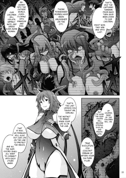 Page 39 of TENTACLES Taimanin Mizuki Shiranui no Seirei