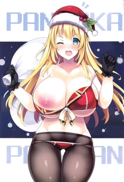 Page 2 of Kanmusu Iroiro KOBE KAI II