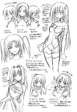 Page 185 of Angelical Pendulum Vol. 2 + Gaiden