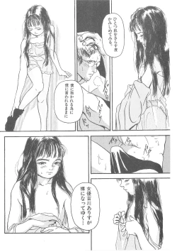 Page 89 of Sotsugyoushiki wa Hadaka de