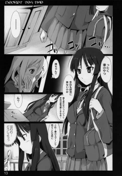 Page 13 of secret tea time