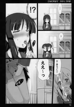 Page 14 of secret tea time