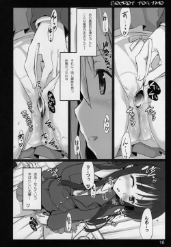 Page 16 of secret tea time