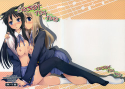 Download secret tea time