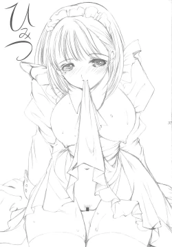 Page 34 of Himitsu Nene no Himitsu