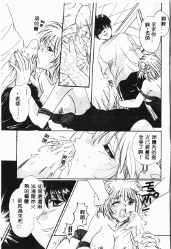 Page 100 of -swimming classroom