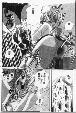 Page 121 of -swimming classroom