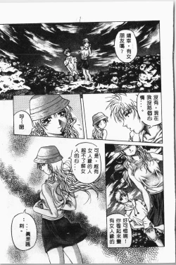 Page 142 of -swimming classroom