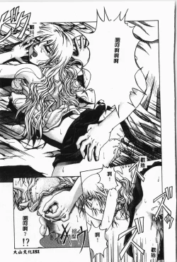 Page 152 of -swimming classroom