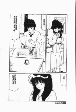 Page 157 of -swimming classroom