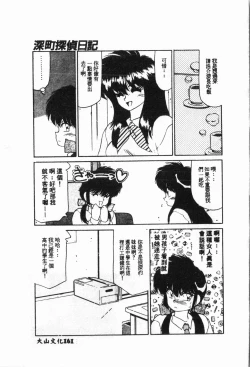 Page 162 of -swimming classroom