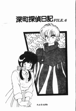 Page 174 of -swimming classroom