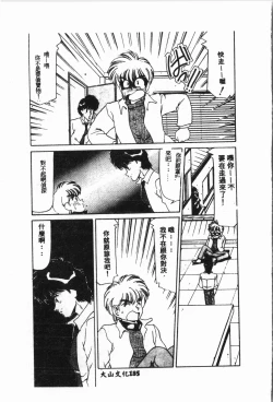 Page 186 of -swimming classroom