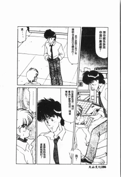 Page 187 of -swimming classroom