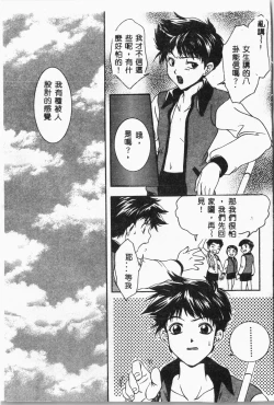 Page 42 of -swimming classroom