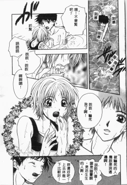 Page 46 of -swimming classroom