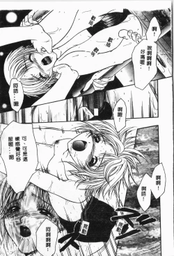 Page 56 of -swimming classroom