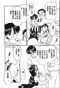 Page 71 of -swimming classroom