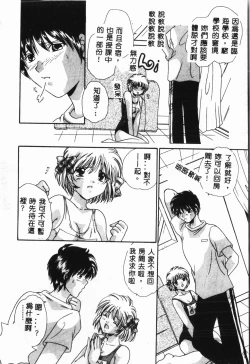 Page 91 of -swimming classroom