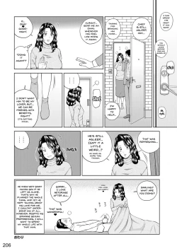 Page 198 of Momojiri Danchi MamaMom's Volley Ball | Momojiri District Mature Women's Volleyball Club
