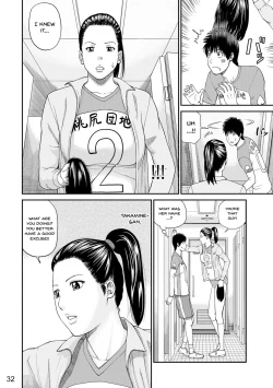 Page 31 of Momojiri Danchi MamaMom's Volley Ball | Momojiri District Mature Women's Volleyball Club