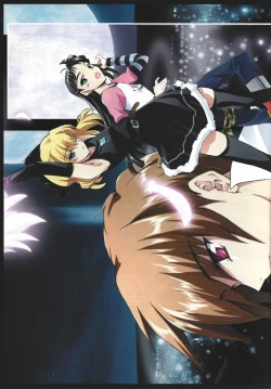 Page 16 of Arisu no Denchi Bakudan Vol. 16