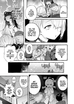 Page 4 of OtaCir no KuroGal VS Bokura | Otaku Gyaru VS Us