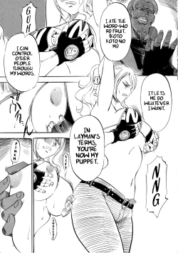 Page 10 of PIECE OF GIRL'S