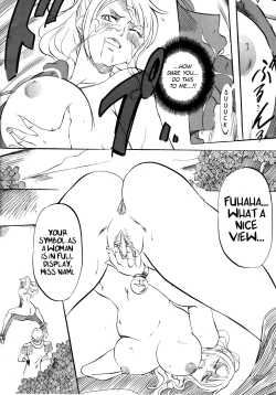 Page 13 of PIECE OF GIRL'S